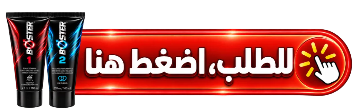 CTA